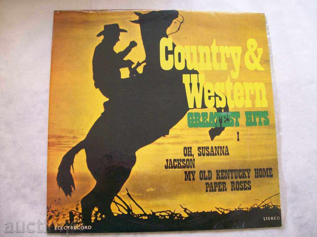 Gramophone Plaque Country and Western greatest hits