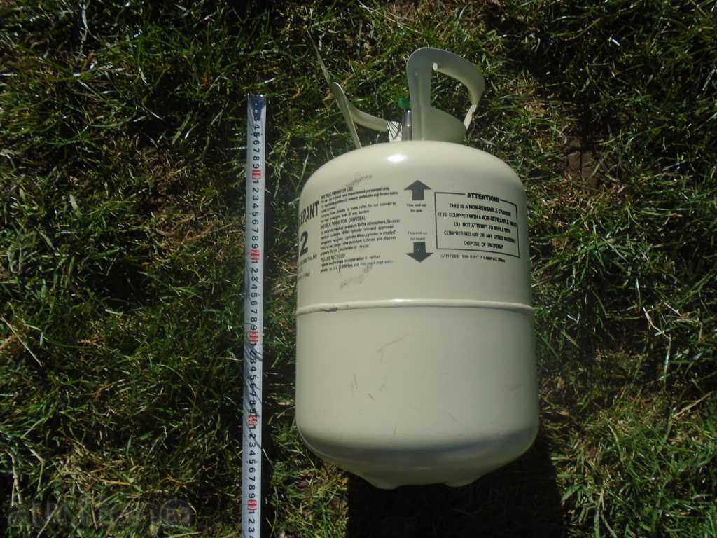 Auction STAR BURNER OF FRONT R12 - LIGHT Auction STAR BURNER OF FRONT R12 - LIGHT