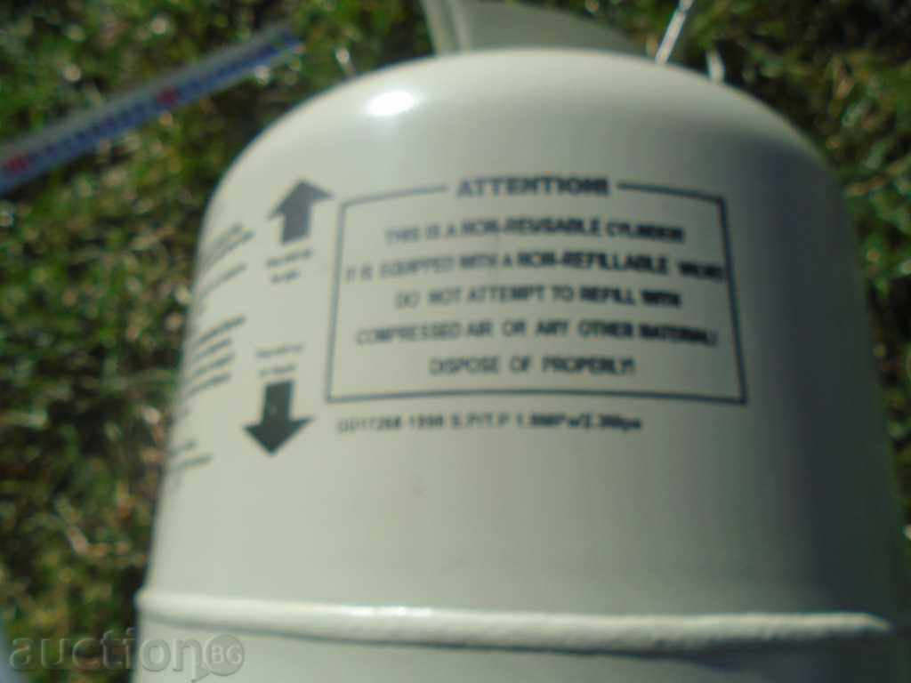 STAR BURNER OF FRONT R12 - LIGHT - 6 STAR BURNER OF FRONT R12 - LIGHT - 6