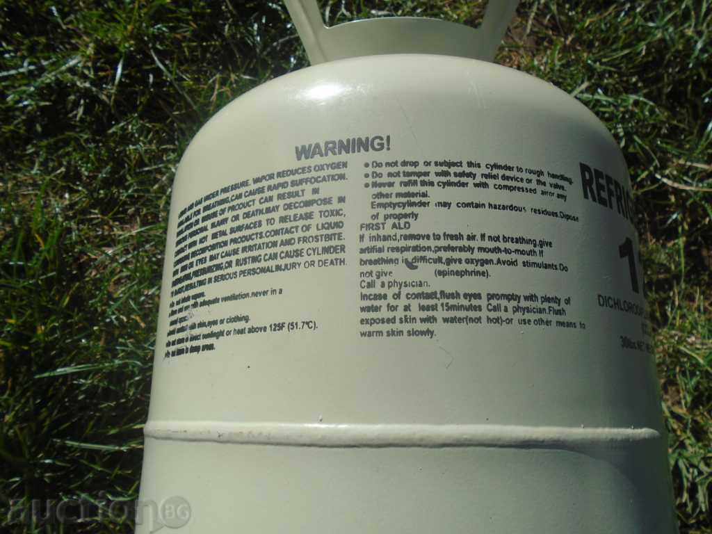 СТАРА БУТИЛКА ОТ ФРЕОН R12 - ПРАЗНА - 7