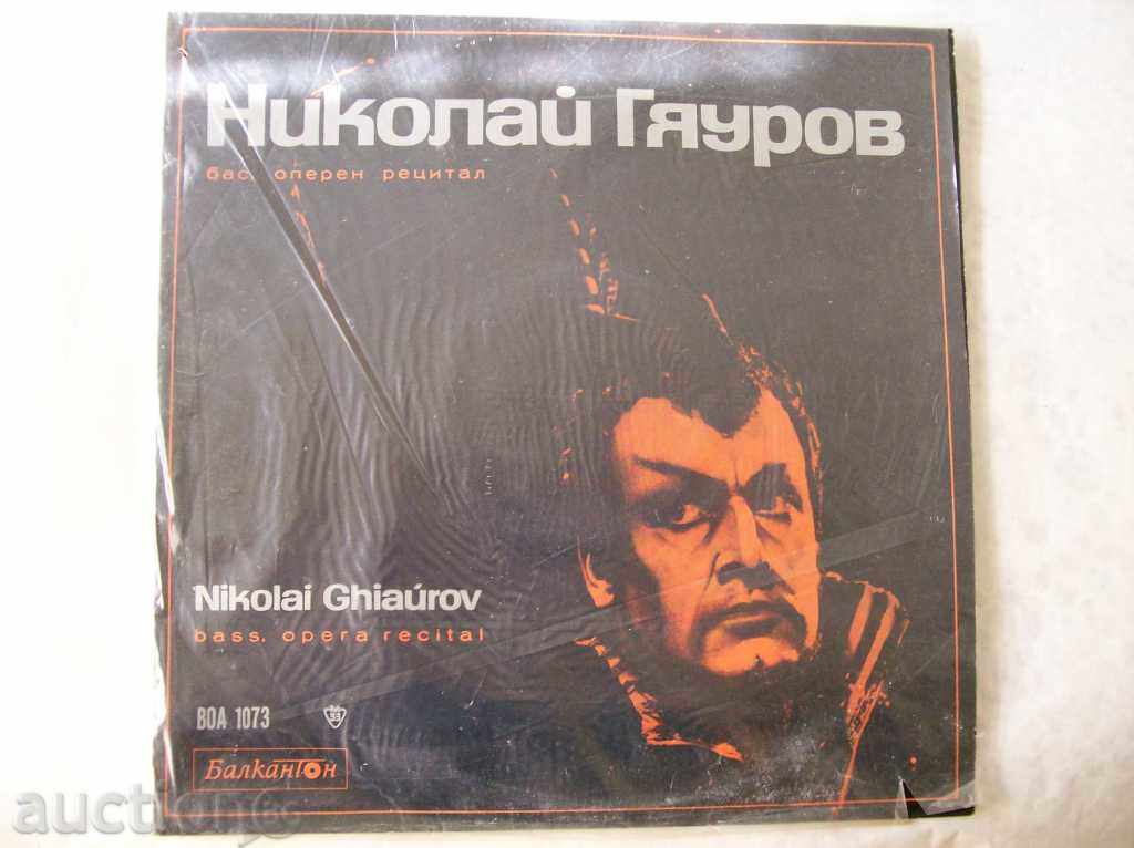 Gramophone plate - Nikolay Gyaurov