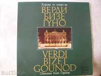 Gramophone Plaque - Opera choirs by Verdi, Bizet, Gouno