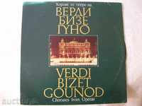 Gramophone Plaque - Opera choirs by Verdi, Bizet, Gouno