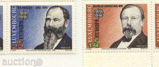Чисти марки Европа СЕПТ 1992 от Люксембург