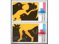 Чисти марки Европа СЕПТ 2003 от България