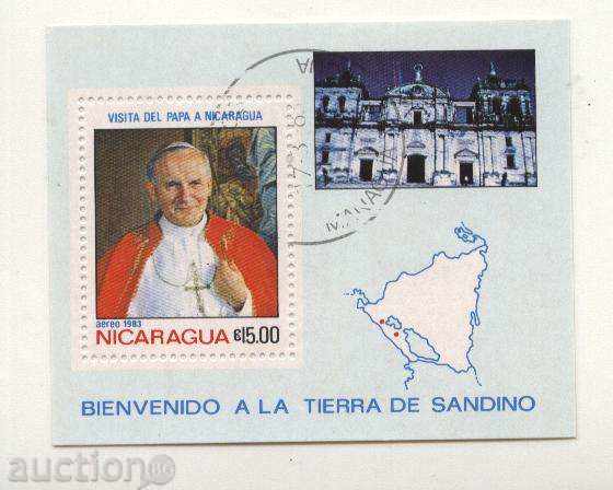 Клеймован блок Папа Йоан Павел II 1983  от Никарагуа