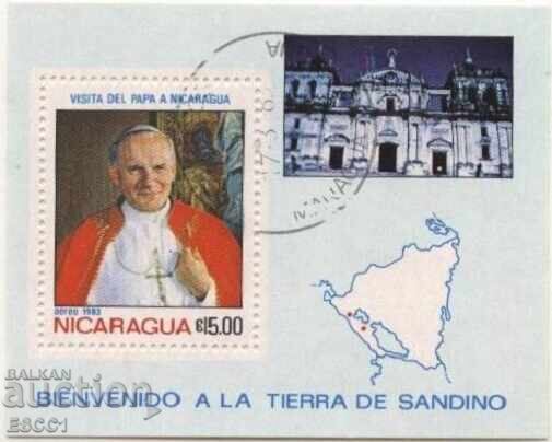 Clamed Block Pope John Paul II 1983 from Nicaragua Clamed Block Pope John Paul II 1983 from Nicaragua