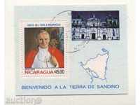 Клеймован блок Папа Йоан Павел II 1983  от Никарагуа