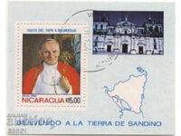 Clamed Block Pope John Paul II 1983 from Nicaragua