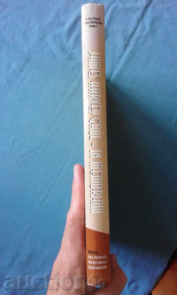 James Harvey Gal: In Memoriam (In The Steps of James Harvey with price 40.00 BGN | € 20.45 James Harvey Gal: In Memoriam (In The Steps of James Harvey with price 40.00 BGN | € 20.45