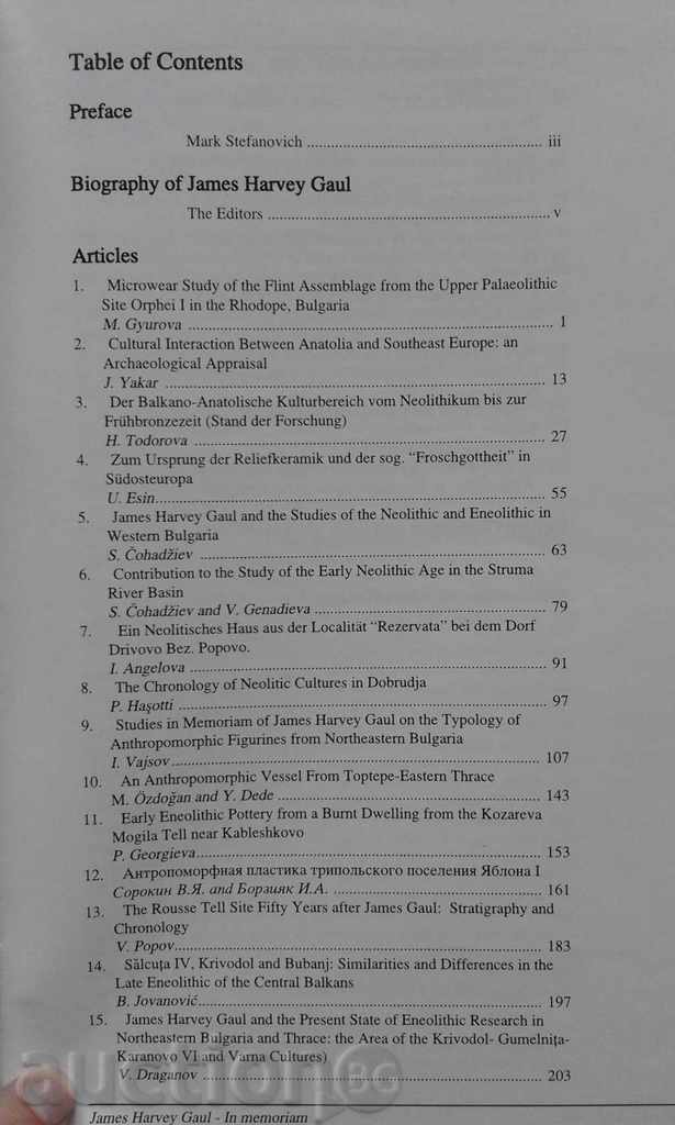 Auction James Harvey Gal: In Memoriam (In The Steps of James Harvey Auction James Harvey Gal: In Memoriam (In The Steps of James Harvey