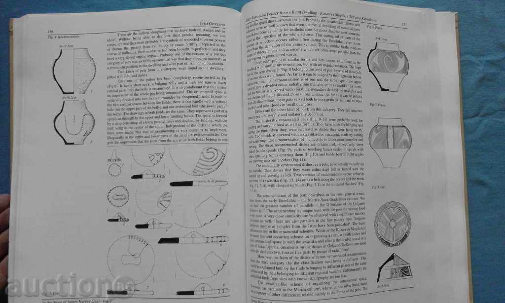 James Harvey Gal: In Memoriam (In The Steps of James Harvey - 6 James Harvey Gal: In Memoriam (In The Steps of James Harvey - 6