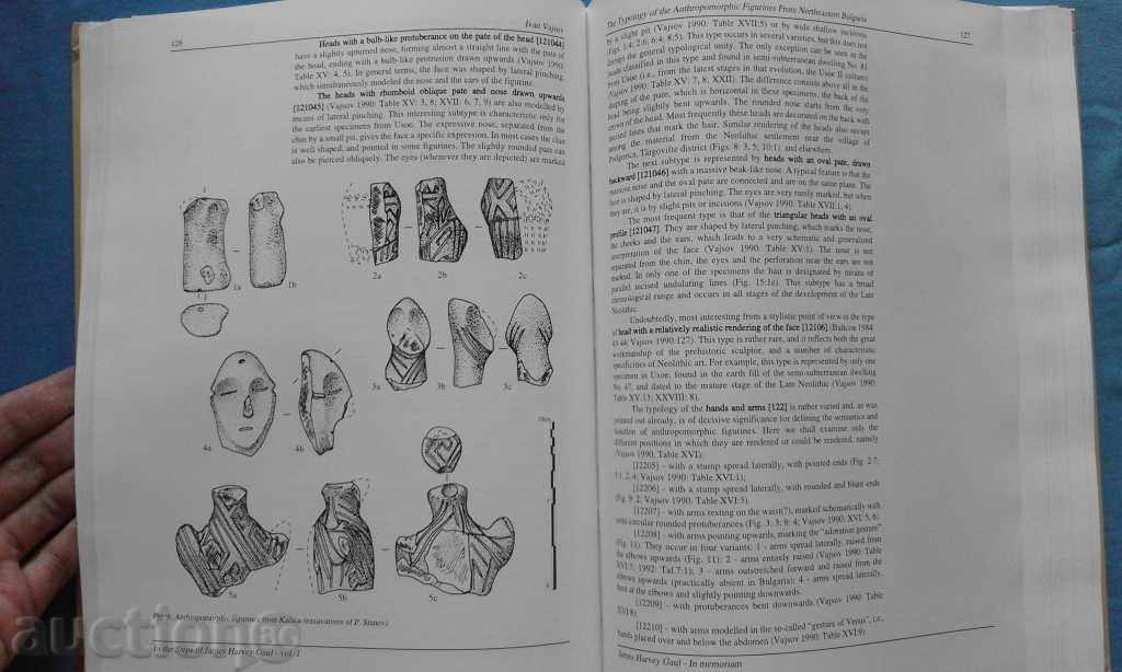 James Harvey Gal: In Memoriam (In The Steps of James Harvey - 7 James Harvey Gal: In Memoriam (In The Steps of James Harvey - 7