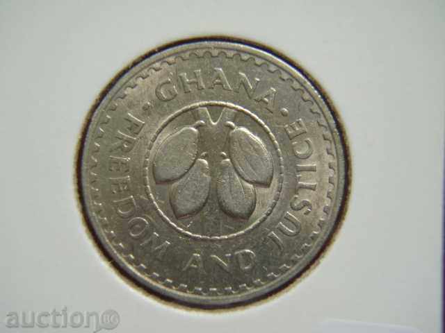 20 Pesewas 1967 Ghana (Ghana) - XF+ with price 4.49 BGN | € 2.30 20 Pesewas 1967 Ghana (Ghana) - XF+ with price 4.49 BGN | € 2.30