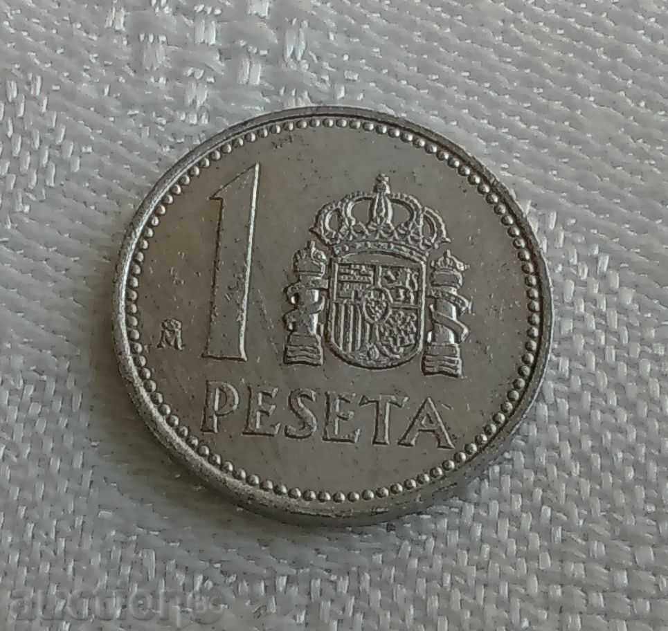 1 pesetas Spain 1986