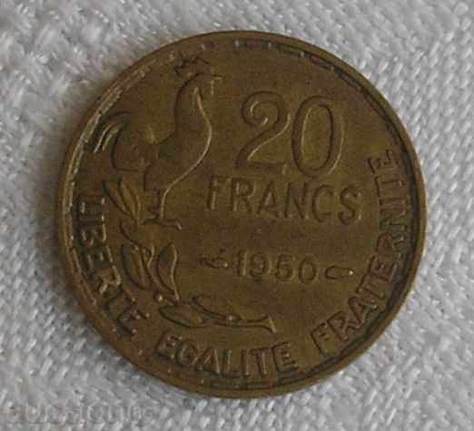 20 франка Франция 1950 г.