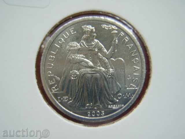 2 Francs 2003 New Caledonia - Unc with price 4.69 BGN | € 2.40 2 Francs 2003 New Caledonia - Unc with price 4.69 BGN | € 2.40