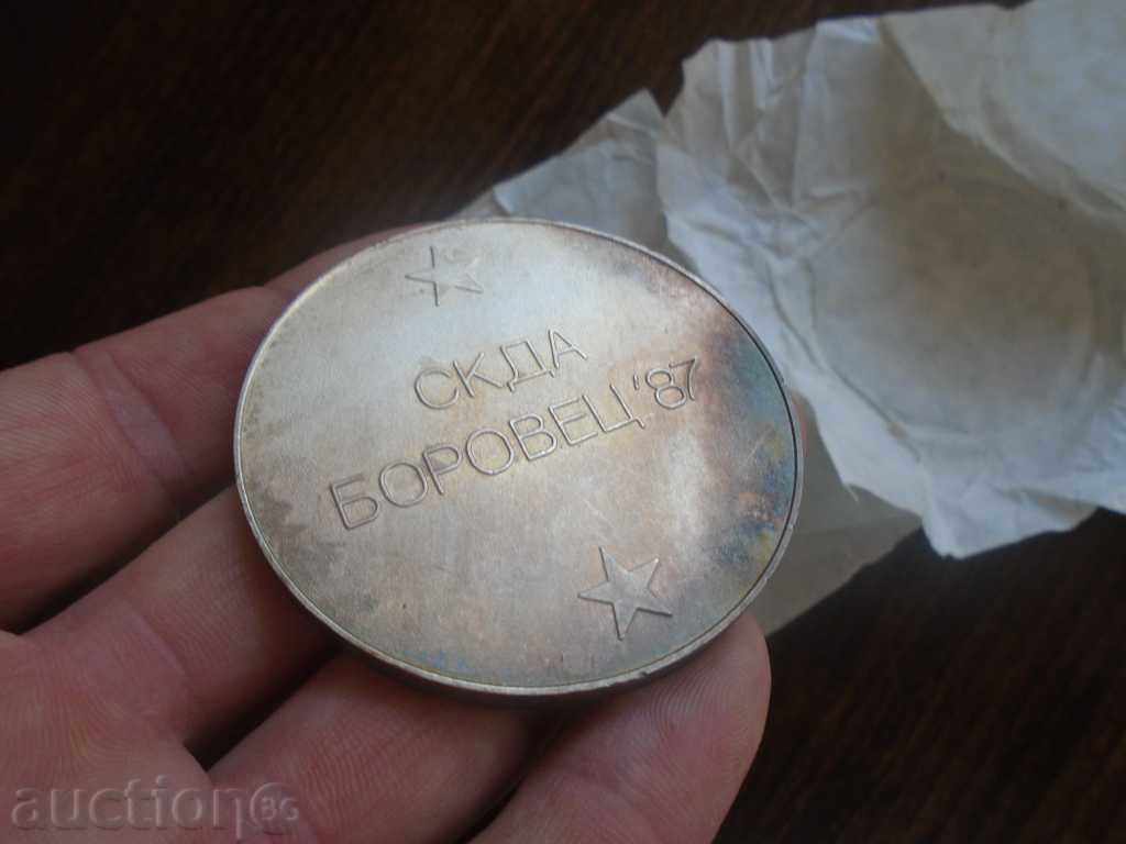 Παράδοση ΔΥΟ SPORTS ασημί πλάκες, τα μετάλλια - SKDA ΜΠΟΡΟΒΕΤΣ 87 Παράδοση ΔΥΟ SPORTS ασημί πλάκες, τα μετάλλια - SKDA ΜΠΟΡΟΒΕΤΣ 87