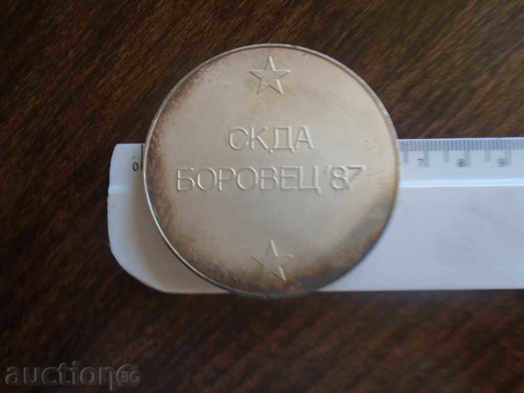 ΔΥΟ SPORTS ασημί πλάκες, τα μετάλλια - SKDA ΜΠΟΡΟΒΕΤΣ 87 - 6 ΔΥΟ SPORTS ασημί πλάκες, τα μετάλλια - SKDA ΜΠΟΡΟΒΕΤΣ 87 - 6