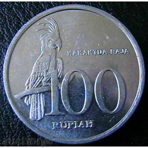 100 ρουπία της Ινδονησίας 1999