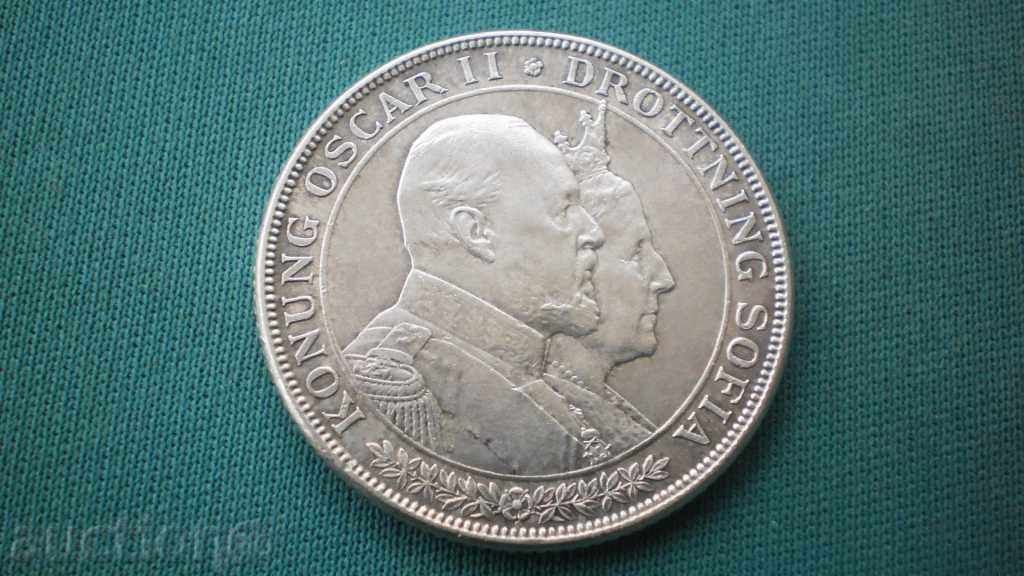 Sweden 2 Krones 1907 Rare