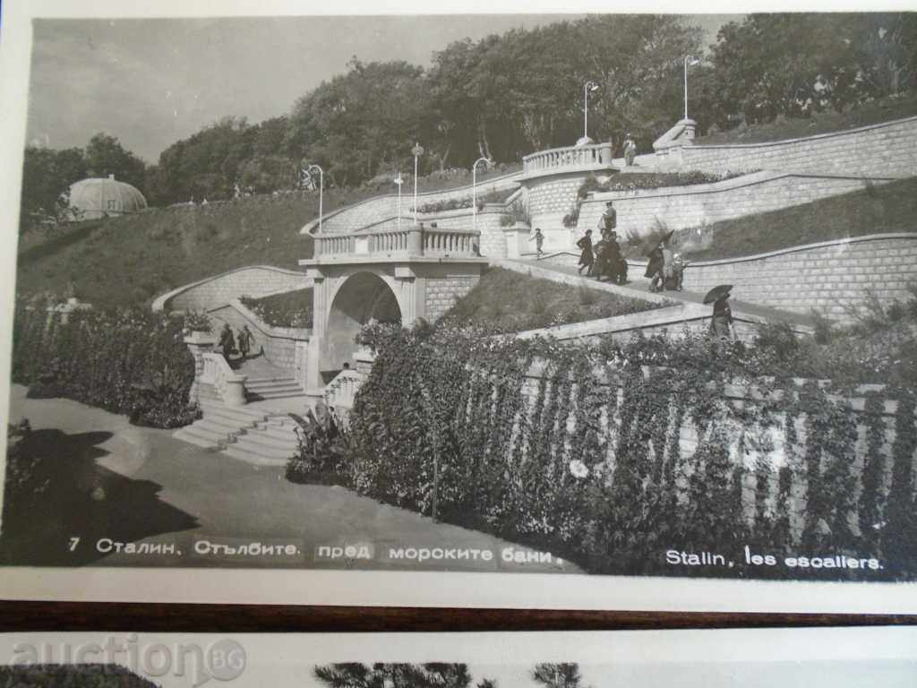 Auction POSTAL CARDS - 5 pcs. Auction POSTAL CARDS - 5 pcs.