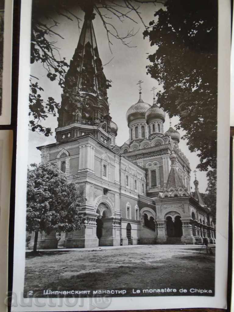 POSTAL CARDS - 5 pcs. - 5 POSTAL CARDS - 5 pcs. - 5