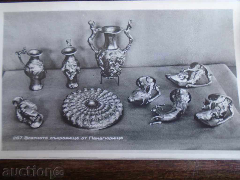 POSTAL CARDS - 5 pcs. - 6 POSTAL CARDS - 5 pcs. - 6