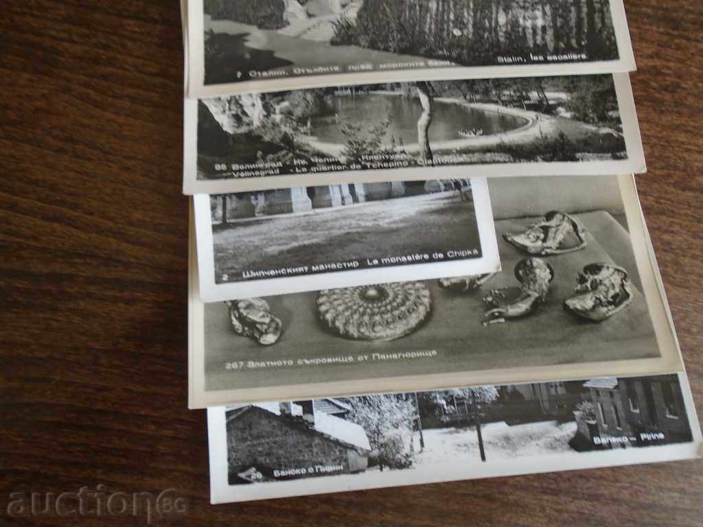 POSTAL CARDS - 5 pcs. - 7 POSTAL CARDS - 5 pcs. - 7