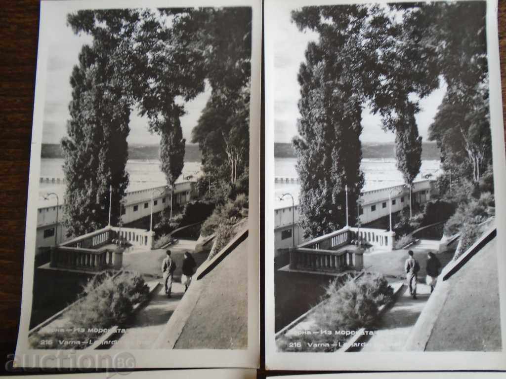 VARNA - POSTAL CARDS OF 50 TH. year 4 with price 8.99 BGN | € 4.60 VARNA - POSTAL CARDS OF 50 TH. year 4 with price 8.99 BGN | € 4.60