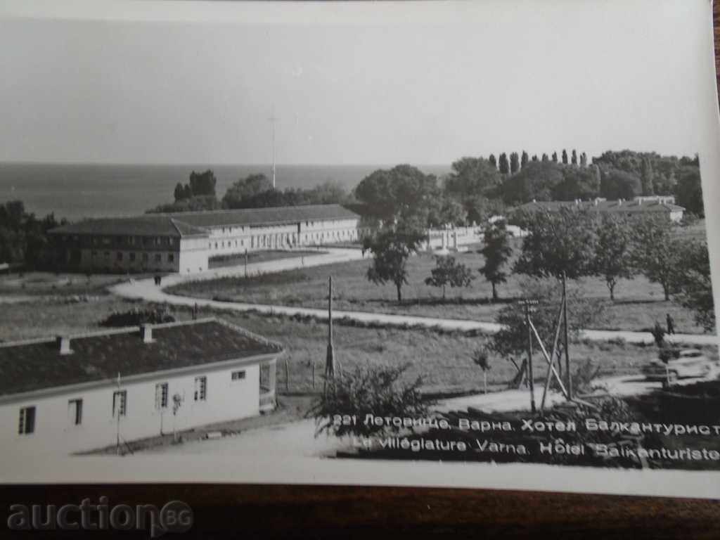 VARNA - POSTAL CARDS OF 50 TH. year 4 - 5 VARNA - POSTAL CARDS OF 50 TH. year 4 - 5