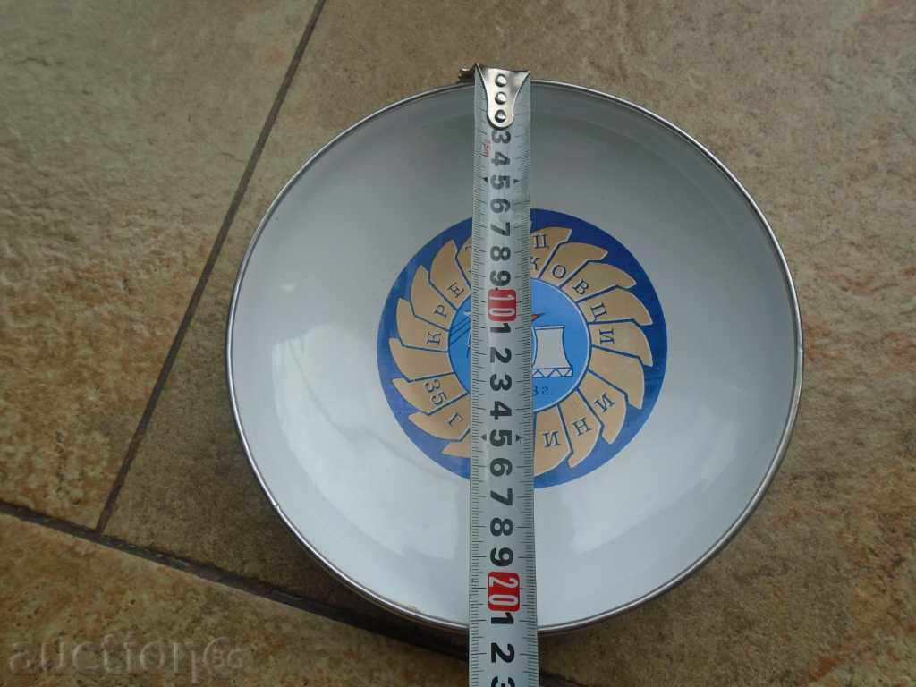 1963 NEW YOUTH SOC. EMAILED CHINA - REDKAZ - 5 1963 NEW YOUTH SOC. EMAILED CHINA - REDKAZ - 5