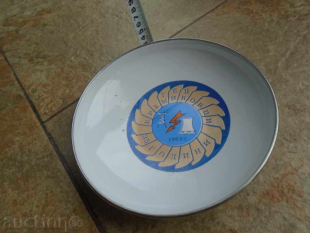 1963 NEW YOUTH SOC. EMAILED CHINA - REDKAZ - 6 1963 NEW YOUTH SOC. EMAILED CHINA - REDKAZ - 6