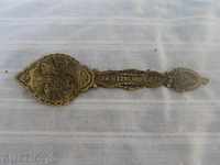 bronze spoon for decoration
