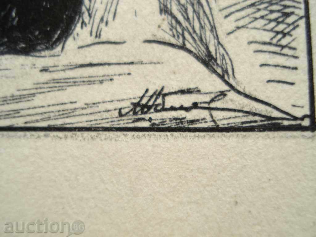 Auction  Unrecognized author The Old Man and the Forest signed P.20 / 16cm