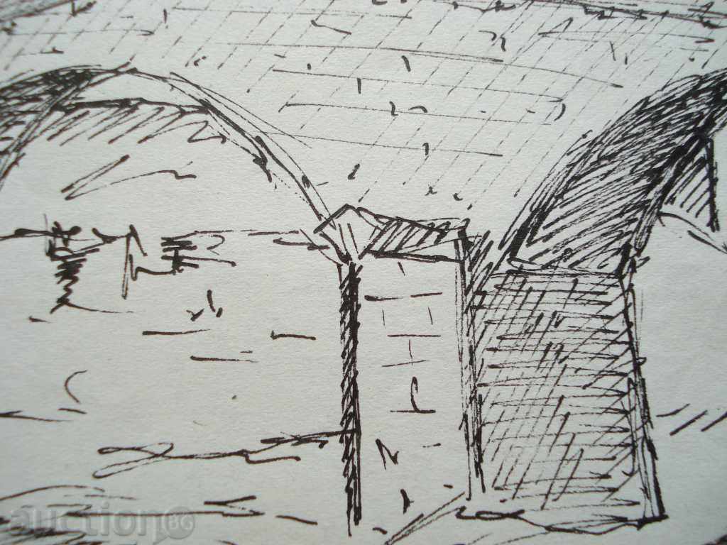 Unknown author Tryavna bridge Р.29 / 20см with price 15.00 BGN | € 7.67 Unknown author Tryavna bridge Р.29 / 20см with price 15.00 BGN | € 7.67