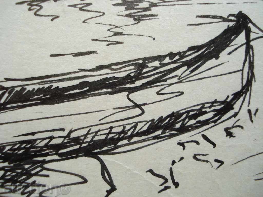 Unknown author Nessebar boats P.29 / 20см with price 15.00 BGN | € 7.67 Unknown author Nessebar boats P.29 / 20см with price 15.00 BGN | € 7.67