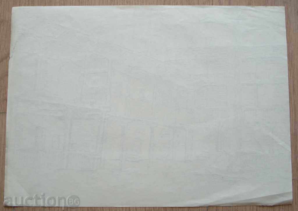 Auction Unknown author Troyan Monastery P.29 / 20cm Auction Unknown author Troyan Monastery P.29 / 20cm