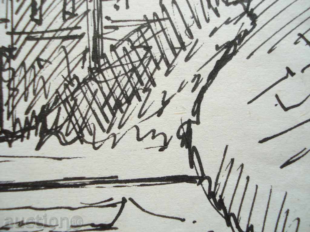 Unknown author Nessebar harbor P.29 / 20см with price 15.00 BGN | € 7.67 Unknown author Nessebar harbor P.29 / 20см with price 15.00 BGN | € 7.67