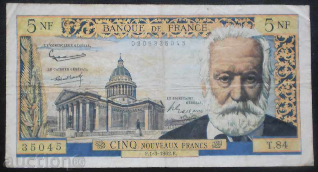 colectare bancnote Franța 5 Franci 1962 R rare