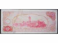 colectare bancnote Taiwan 10 Yuan 1,976 R rare