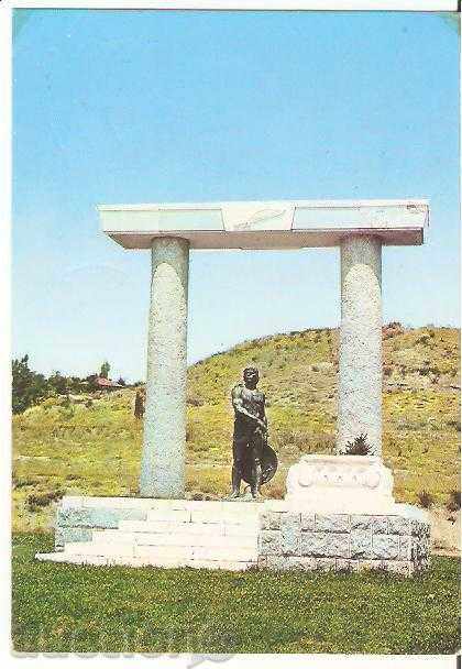 Bulgaria Sandanski carte monument de Spartacus 2 *