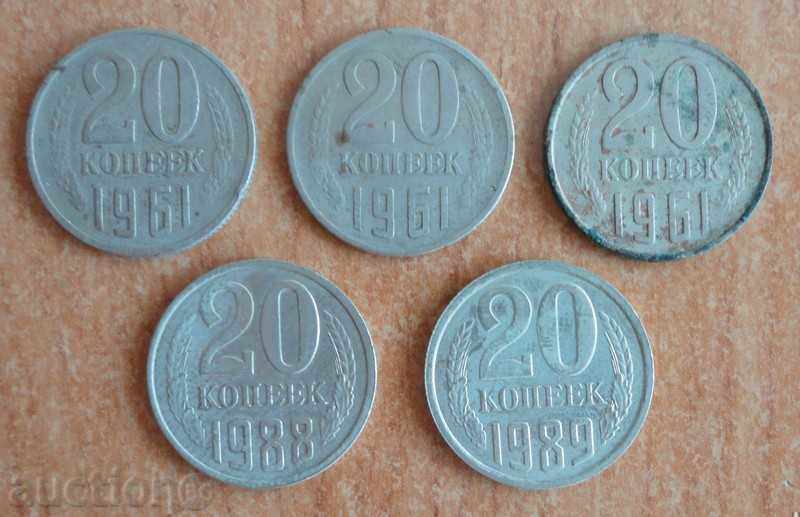 20 kopecks 1961, 1988, 1989 - USSR, Russia