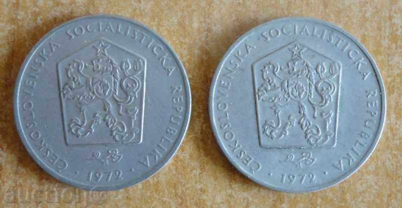 2 κορώνες 1972 - Τσεχοσλοβακία με τιμή € 0.40 | 0.78 BGN