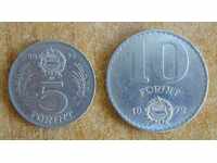 Lot de monede - Ungaria
