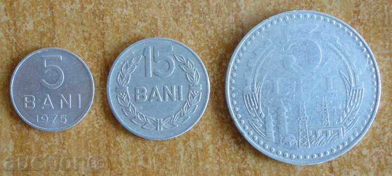 Лот монети - Румъния