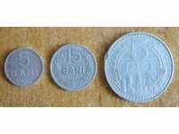 Лот монети - Румъния