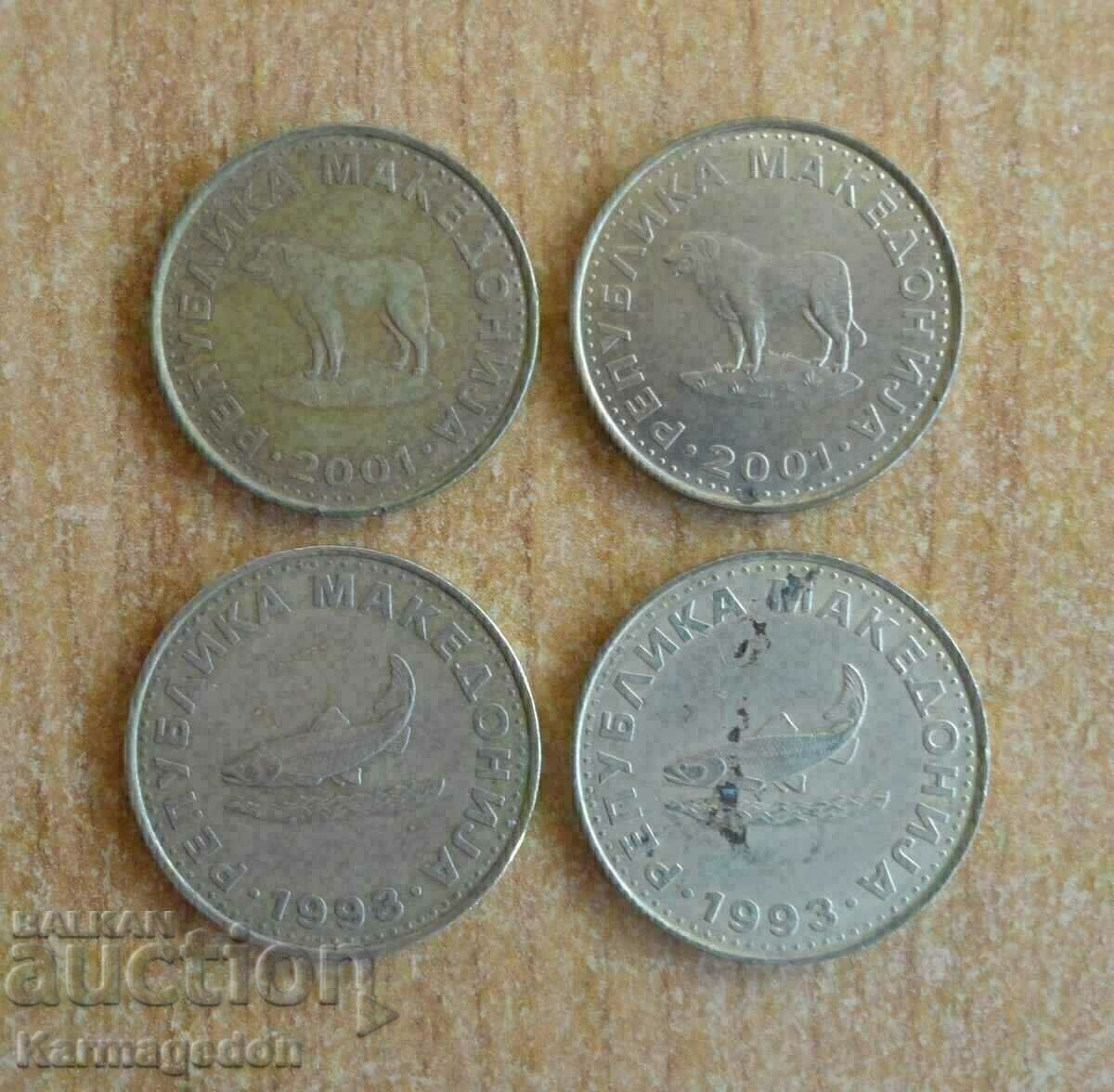 Πολλά νομίσματα - Μακεδονία με τιμή 1.00 BGN | € 0.51 Πολλά νομίσματα - Μακεδονία με τιμή 1.00 BGN | € 0.51