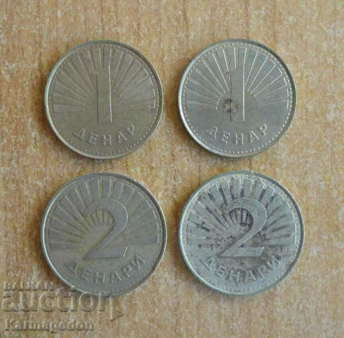 Πολλά νομίσματα - Μακεδονία