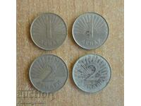 Lot of coins - Macedonia